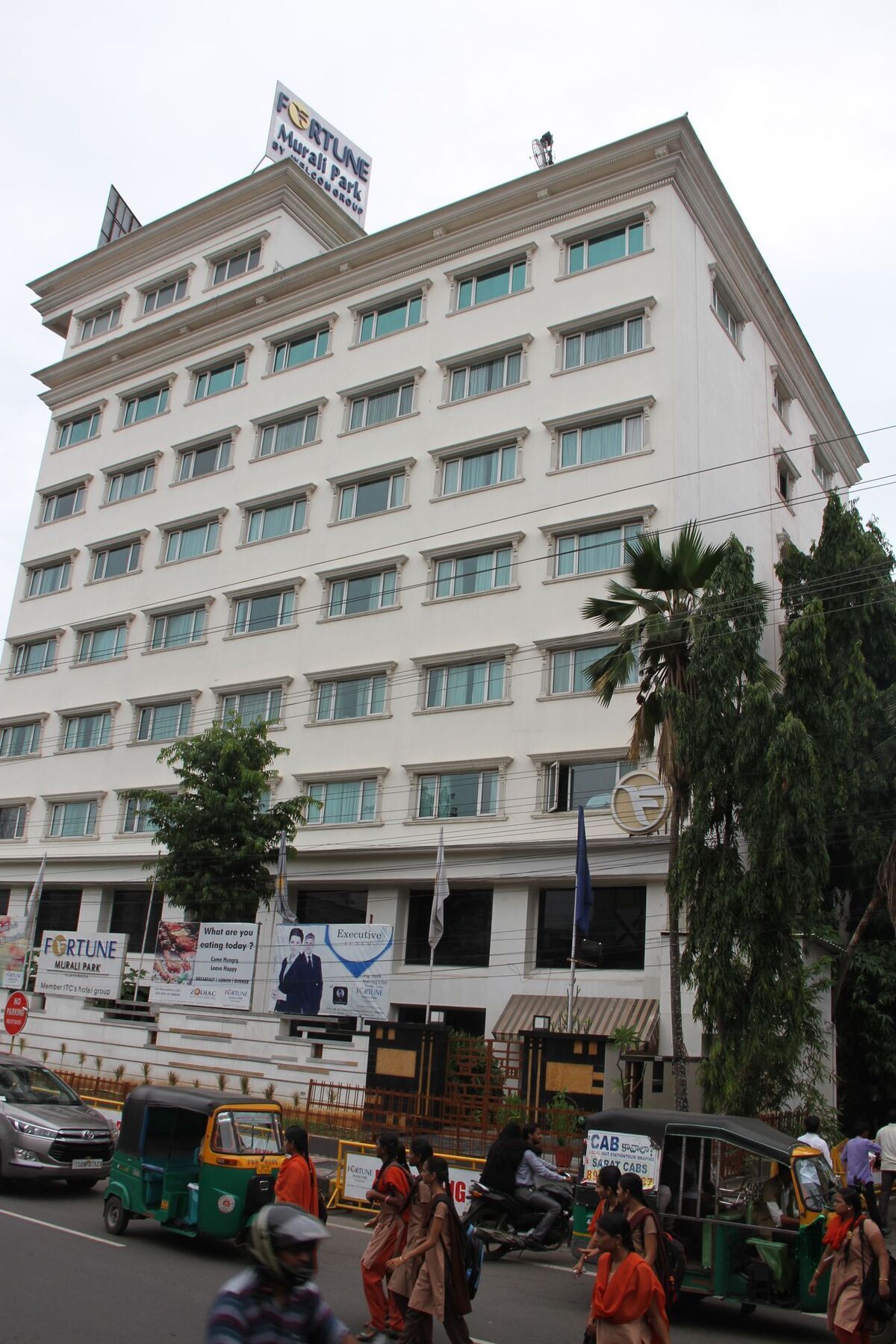 Fortune Murali Park, Vijayawada - Member Itc Hotels' Group מראה חיצוני תמונה